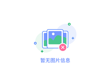 河南成套設(shè)備行業(yè)技術(shù)創(chuàng)新與升級(jí)探討